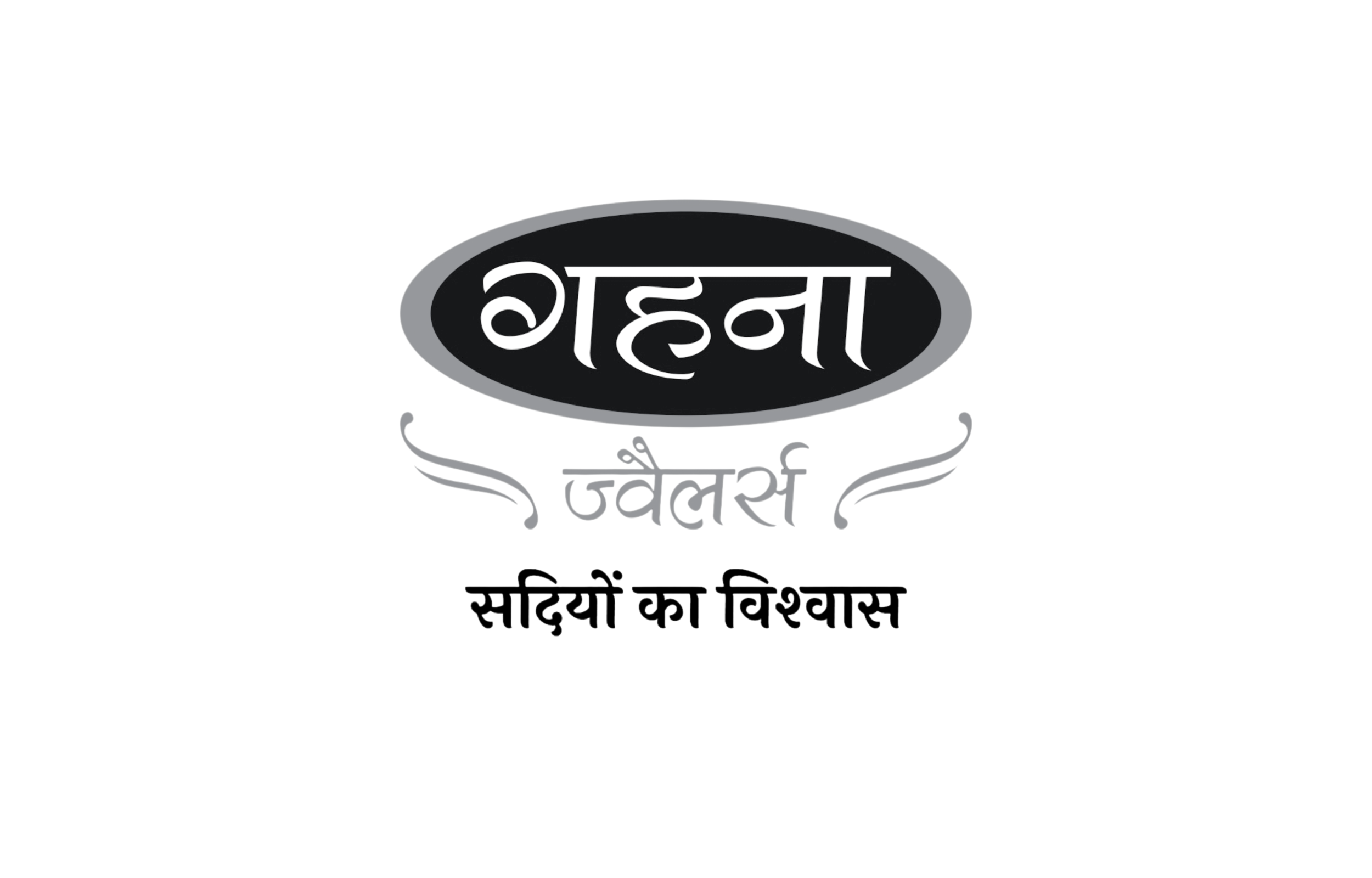 logo items 2